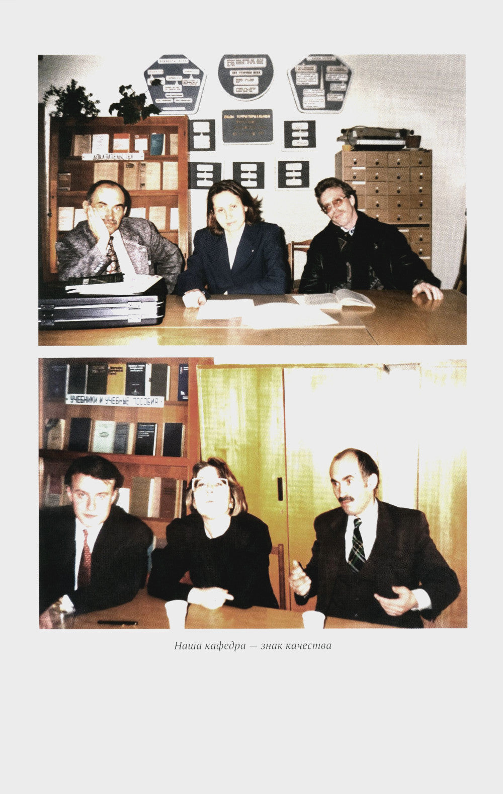 Размышления о гражданском процессе: Избранные труды