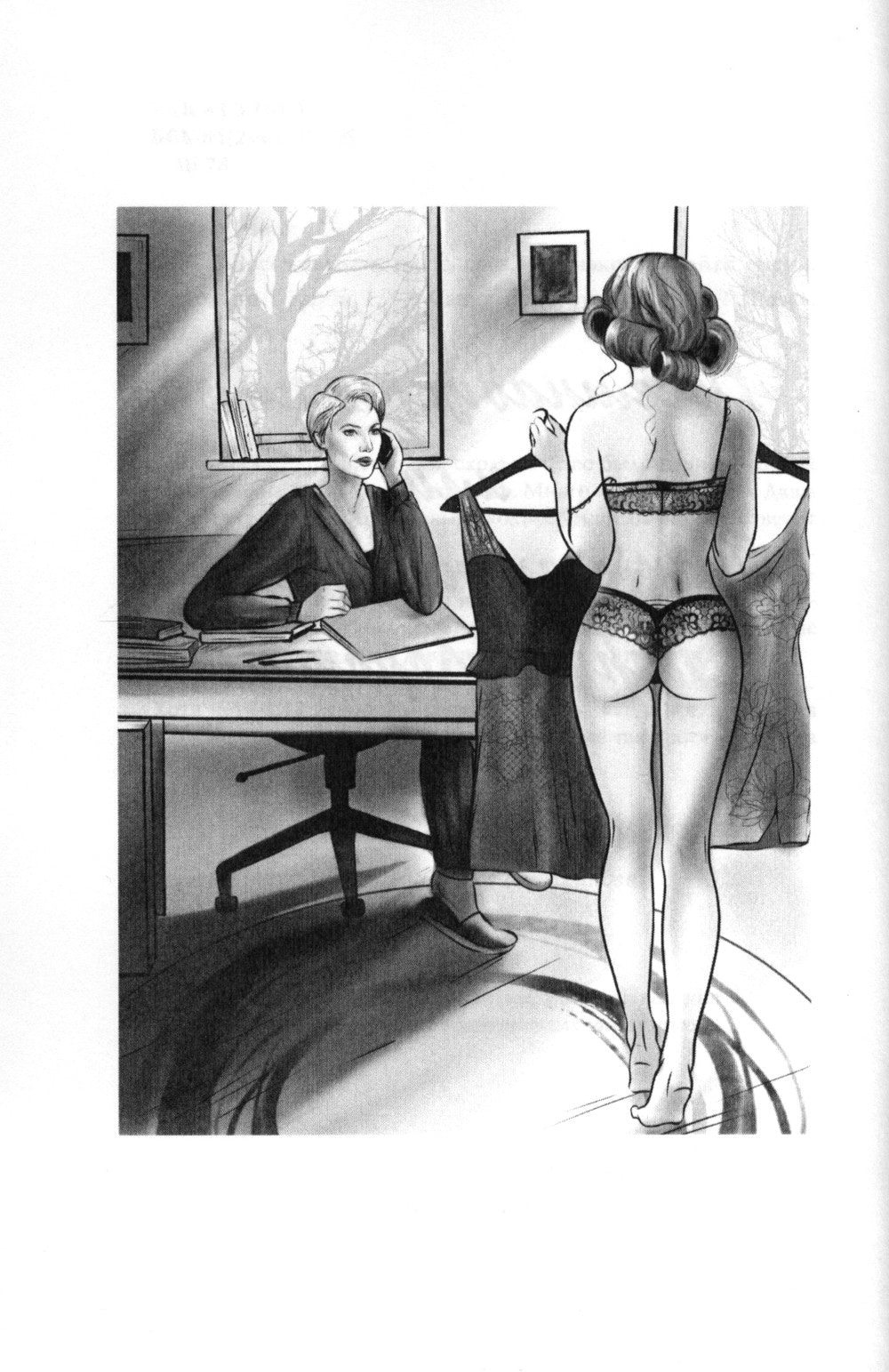 Восемнадцать плюс, или Как наконец найти парня. Хорошего: Кн. 1