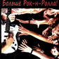 Больше рок-н-ролла!