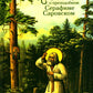 Повесть о преподобном Серафиме Саровском