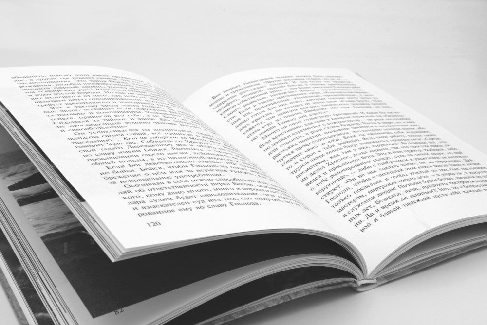 Учебник жизни