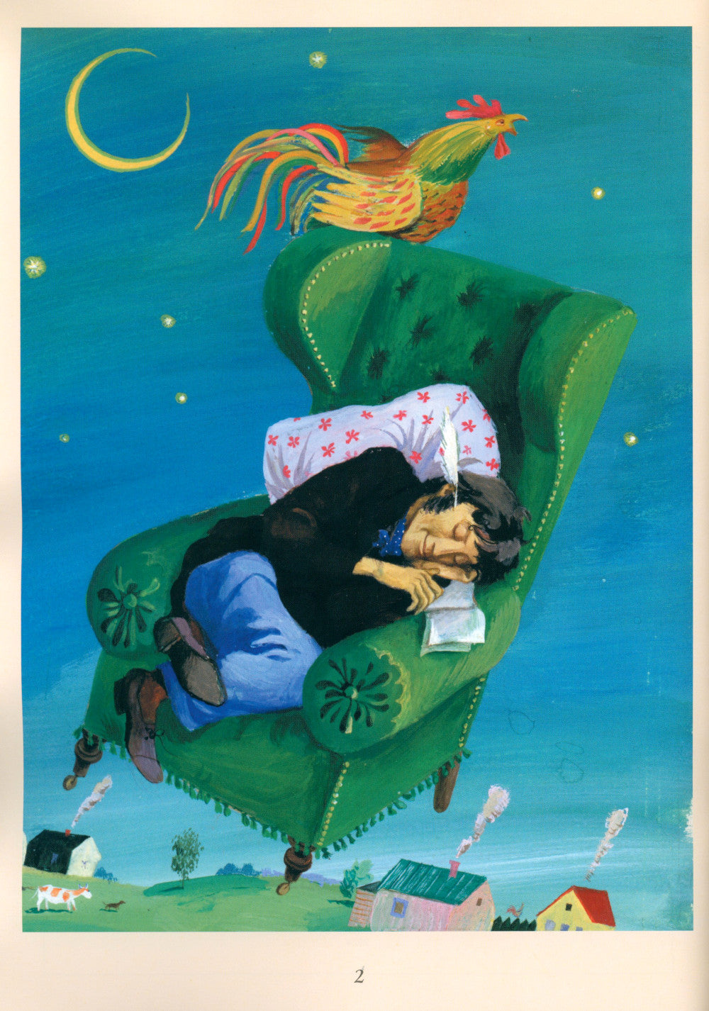 Что кому нравится. Сборник стихотворений