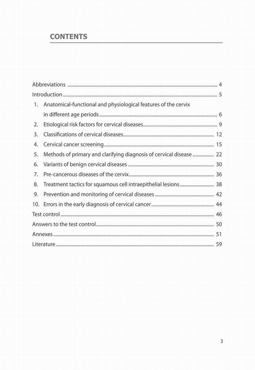 Affections cervicales bénignes et pré-invasives : Manuel pédagogique et méthodologique
