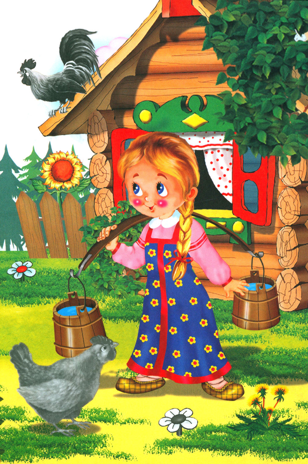 Репка (Книжка с наклейками)