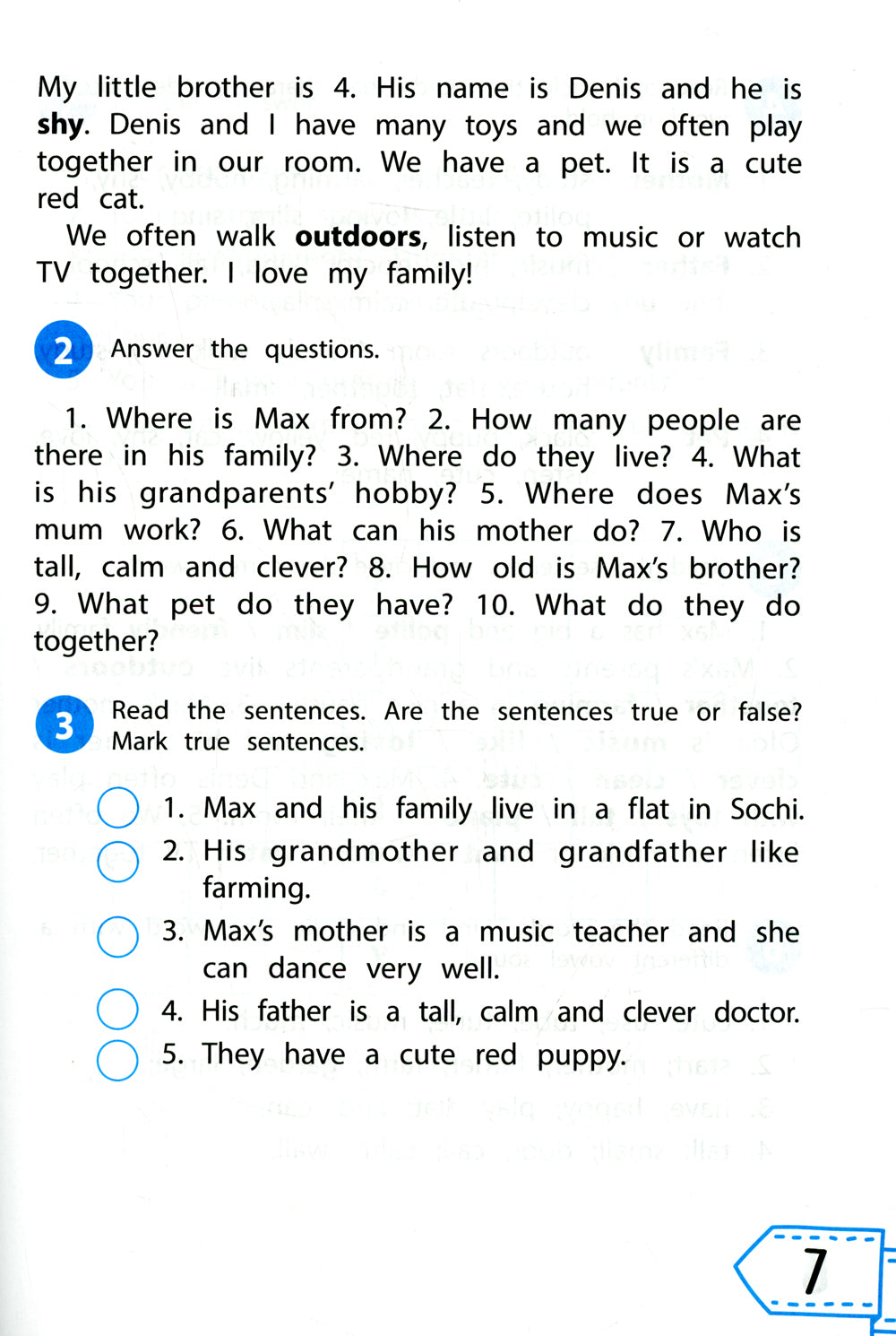 Читаем по-английски. 3 кл. 3-е изд
