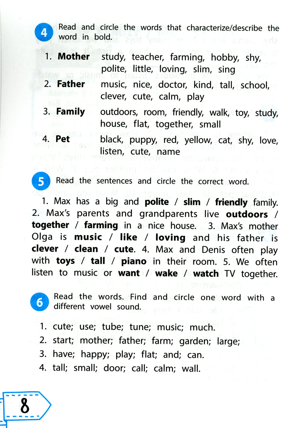 Читаем по-английски. 3 кл. 3-е изд