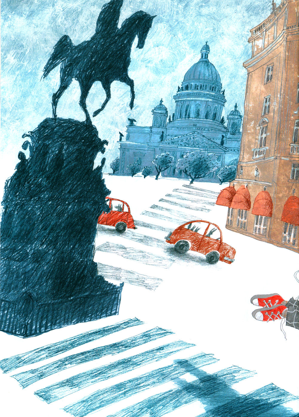 Браво, Вжих!