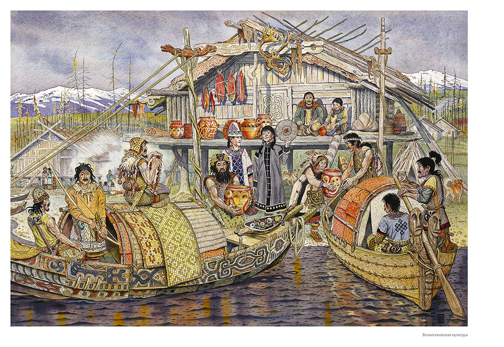 Здесь Родины моей начало