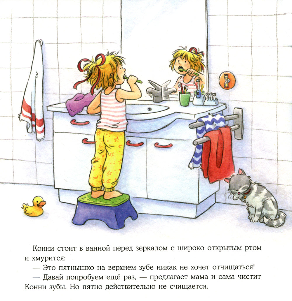 Пушкин. Очерк творчества: с избранными стихотворениями