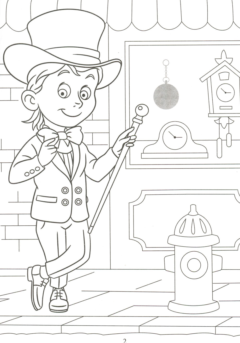 Раскрась и наклей: история: книжка-раскраска