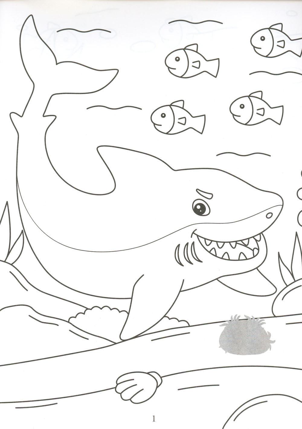 Раскрась и наклей: подводный мир: книжка-раскраска