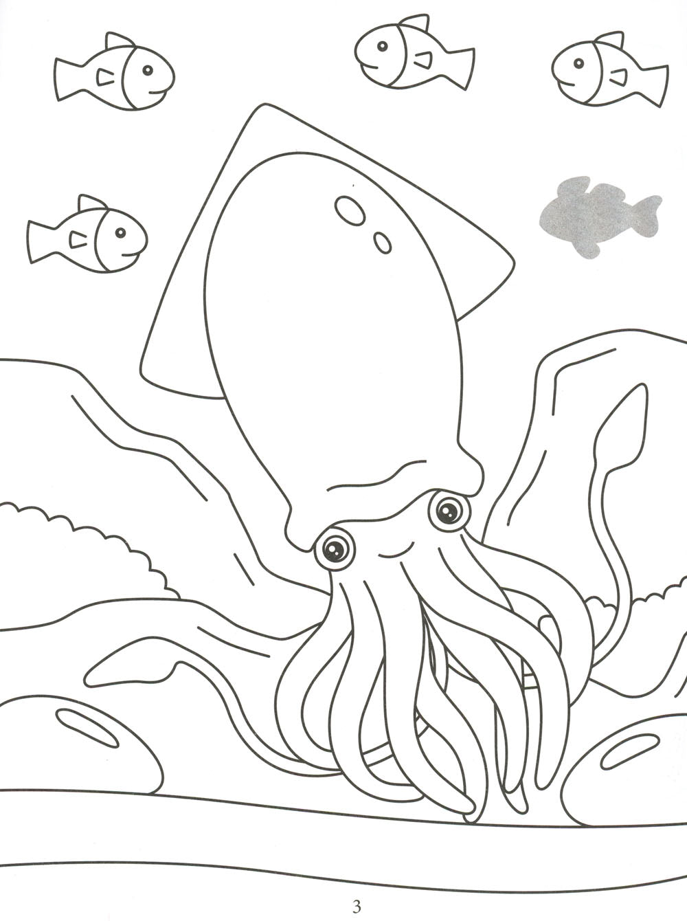 Раскрась и наклей: подводный мир: книжка-раскраска