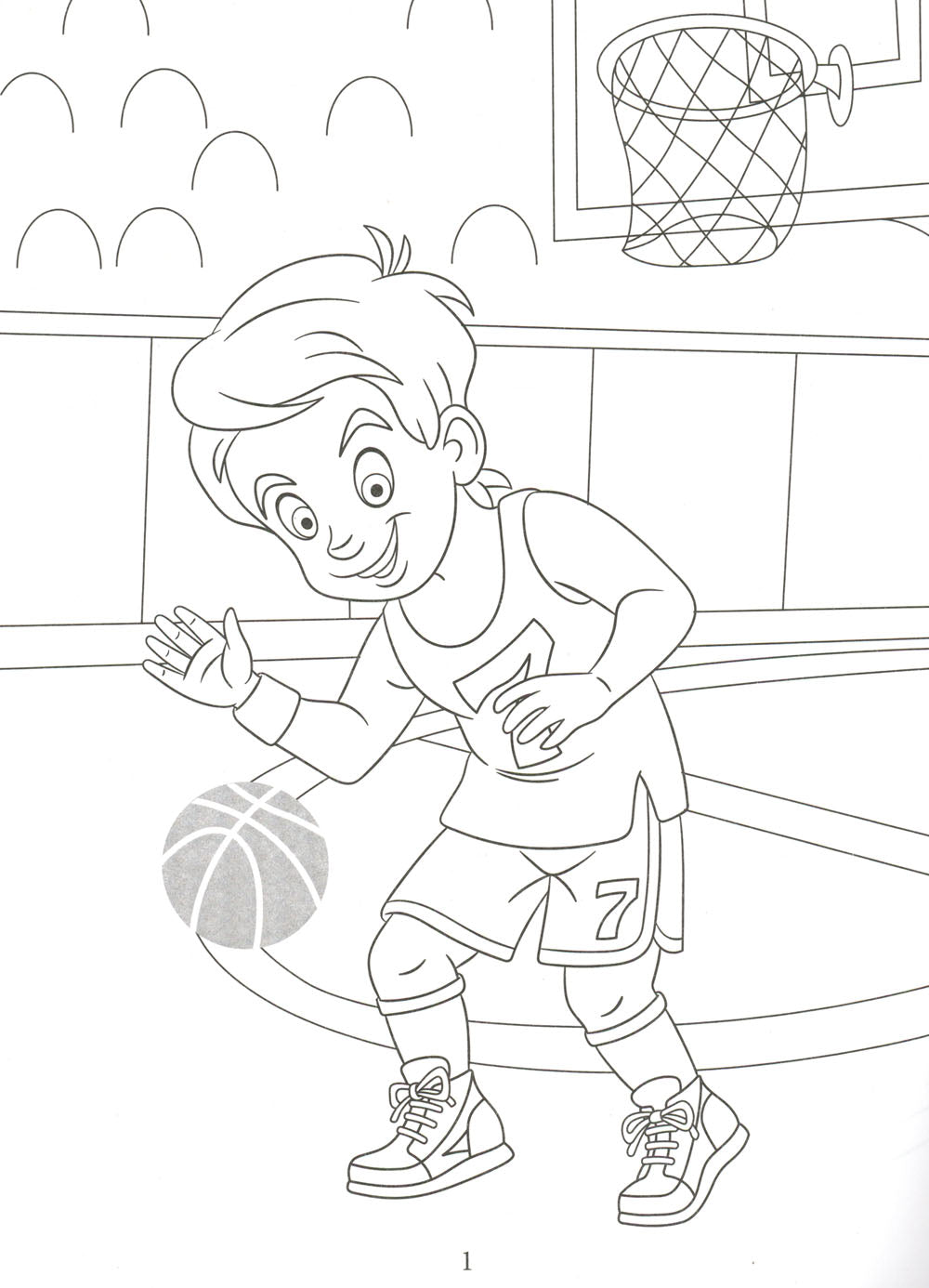 Раскрась и наклей: спорт: книжка-раскраска