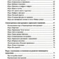Копилка нескучных проектов: "Палочки-выручалочки". Jeux pour enfants