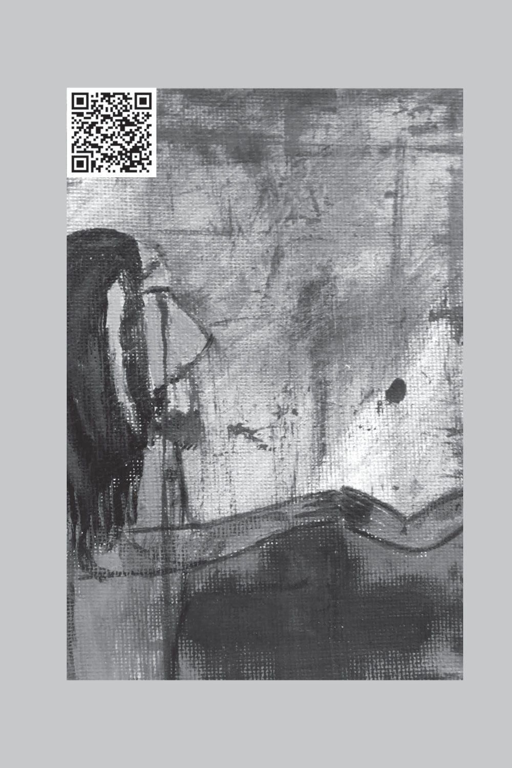 Странные, страшные, плохие, хорошие. Стихи