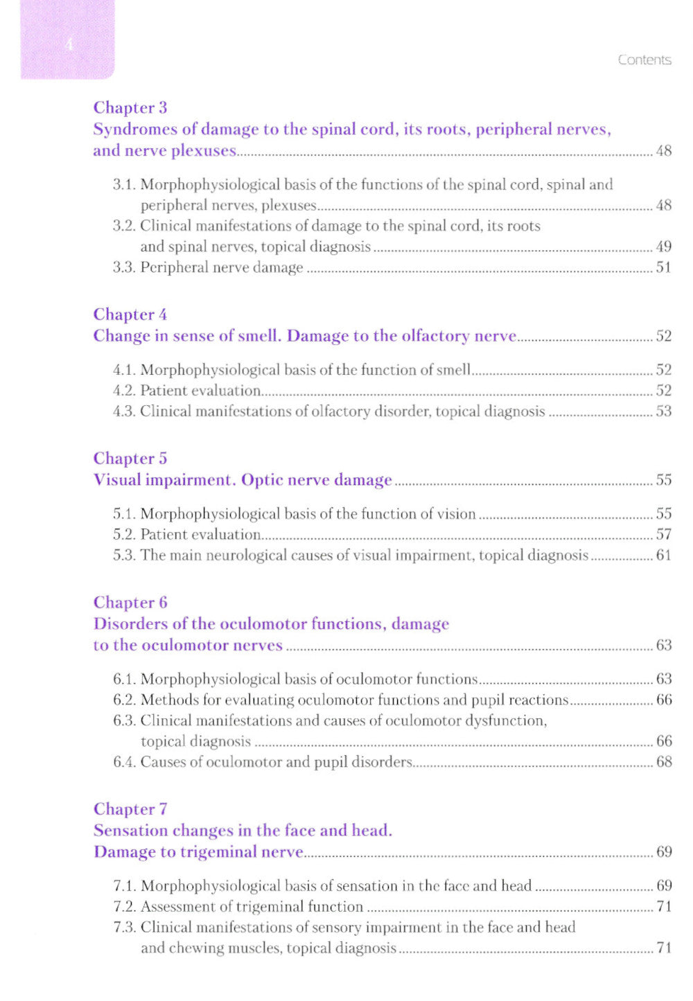 Maladies du système nerveux
