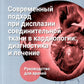 Современный подход при дисплазии соединительной ткани в кардиологии: диагностика и лечение : руководство для врачей
