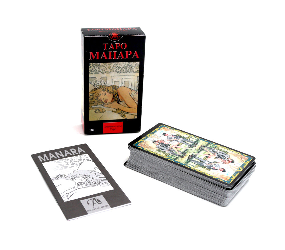 Таро Манара. Эротическое Таро