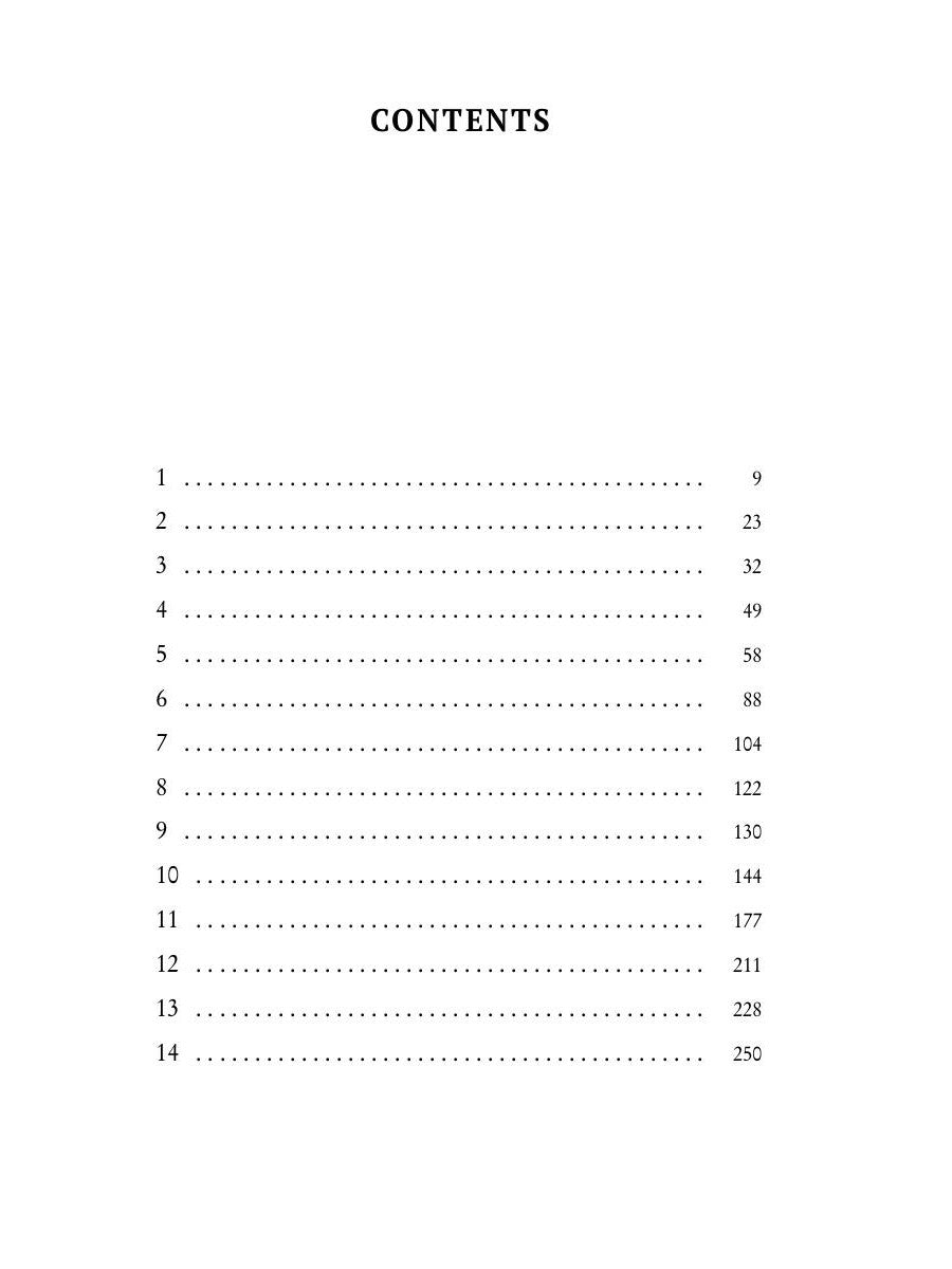 Посвящение Каталонии