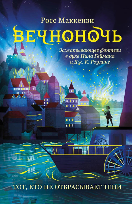 Mais ce n'est pas ce qui se passe