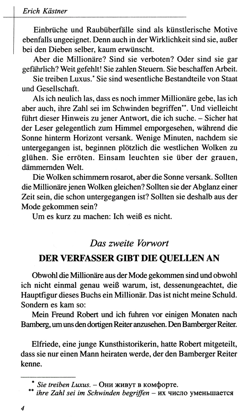 Drei Manner im Schnee = Трое в снегу: книга для чтения на нем.яз