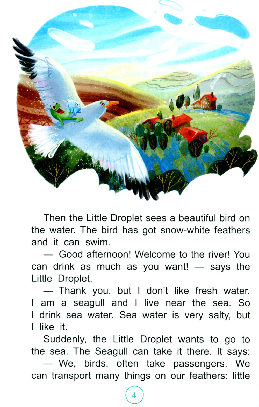 Капелька и Старый Корабль = The Little Droplet and the Old: англ. яз., адаптир