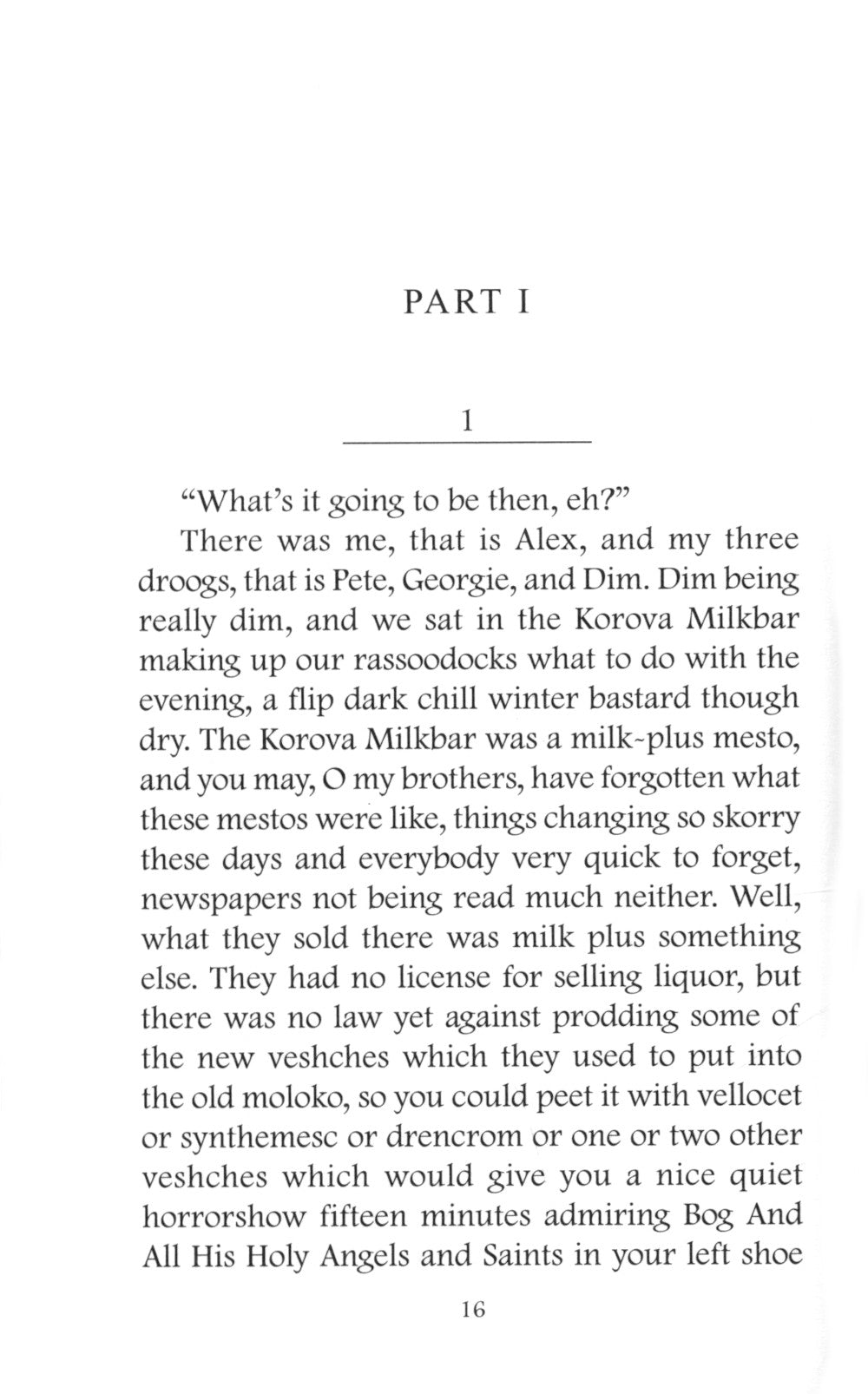 A Clockwork Orange = Заводной апельсин: на англ.яз