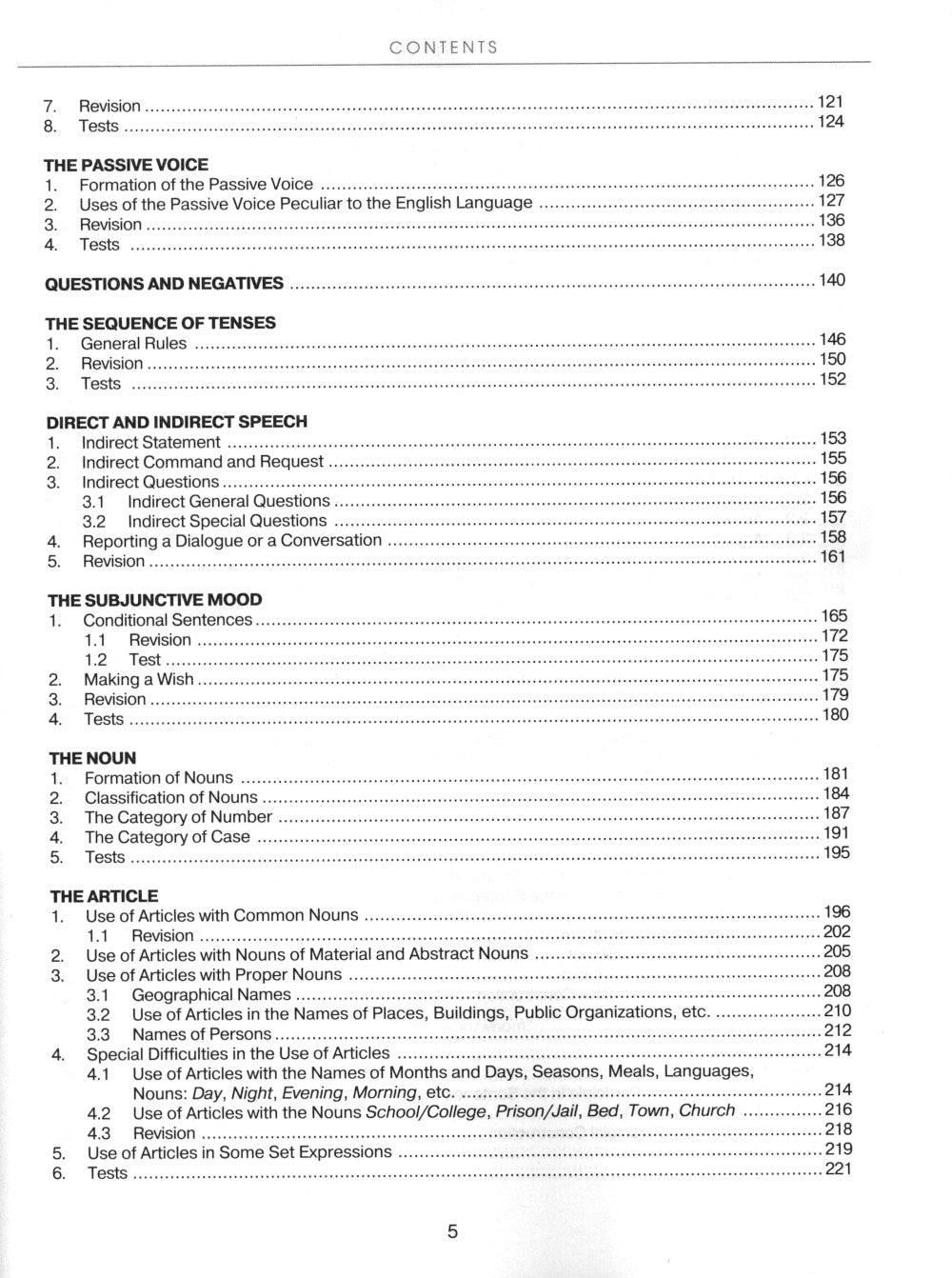 Еnglish Grammar: Reference fnd Practice. Version 2.0: Учебное пособие