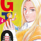 GTO. Крутой учитель Онидзука. Кн. 4