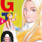 GTO. Крутой учитель Онидзука. Кн. 4