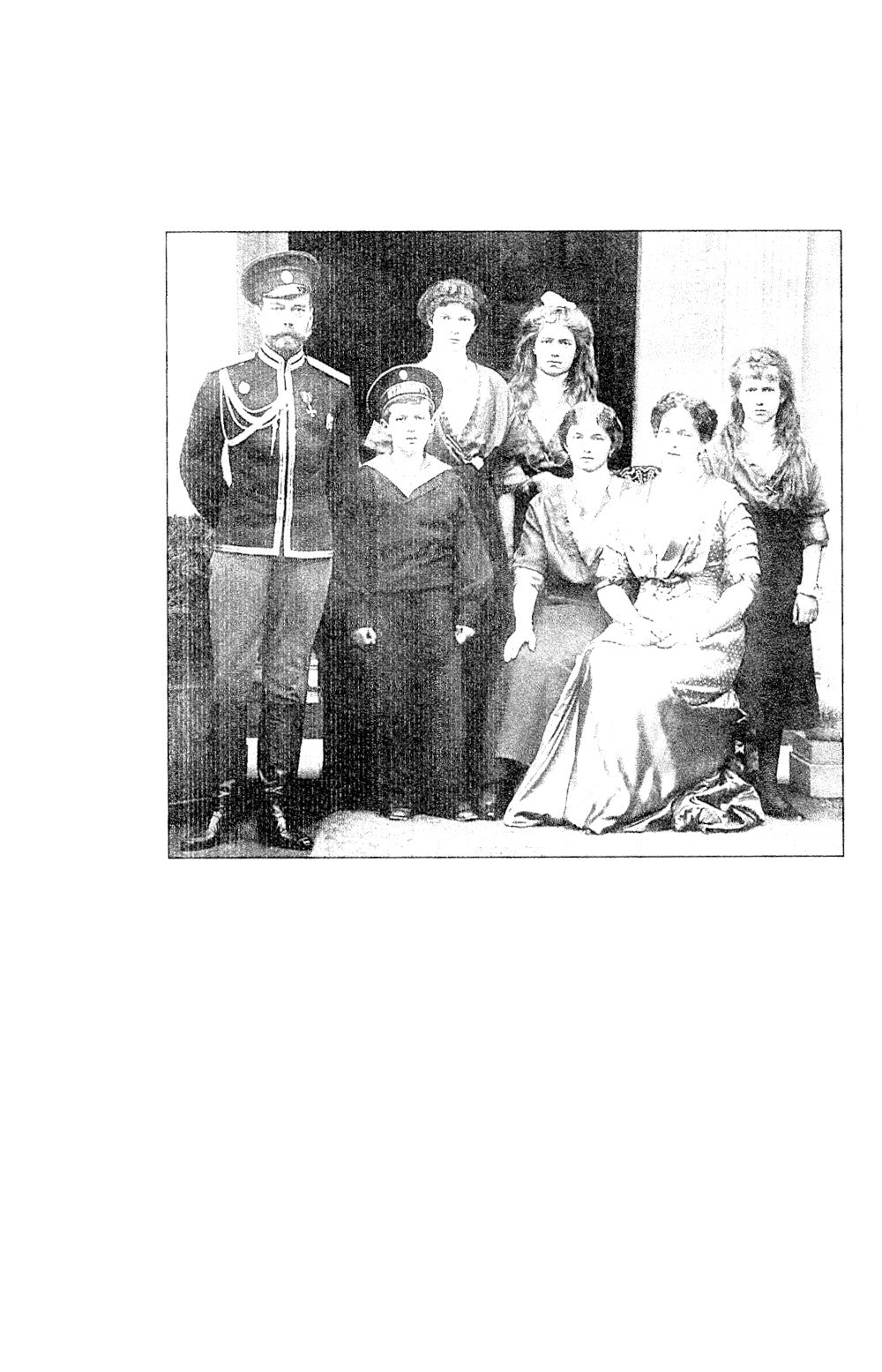 Покинутая царская семья. Царское Село - Тобольск - Екатеринбург. 1917-1918