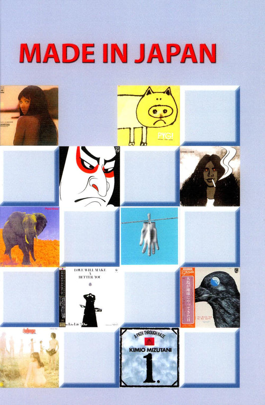 Сделано в Японии / Джей-рок. Не просто рок