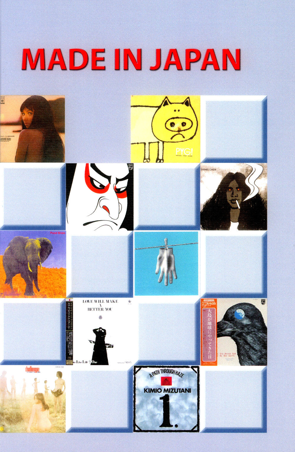 Сделано в Японии / Джей-рок. Не просто рок