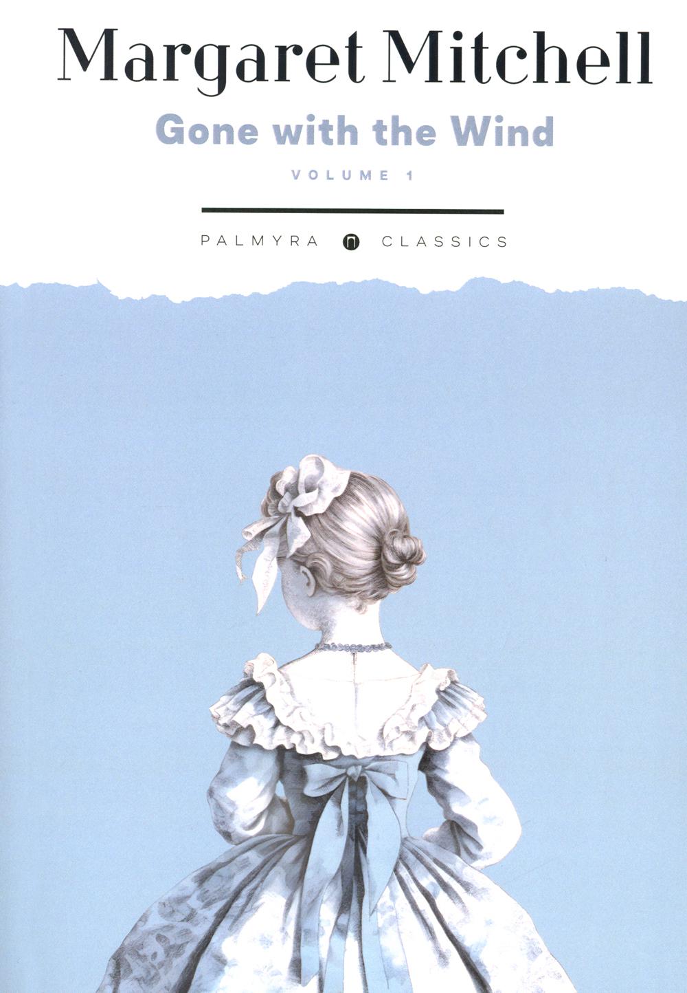 Autant en emporte le vent : en 2 vol. Vol. 1