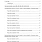 Тактильные чистоговорки. Тренажер для звука звука разных групп