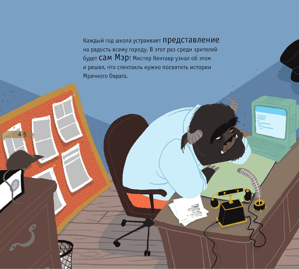 Хорошие манеры. Не только «спасибо» и «пожалуйста»