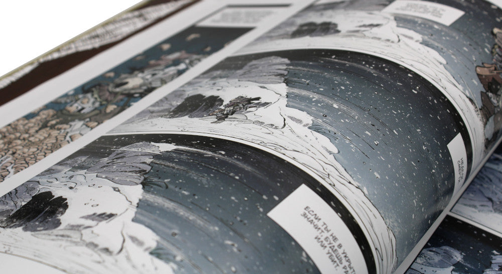 Соло. Пережившие хаос: графические романы