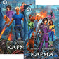 Карма: В 2 т. (комплект из 2-х книг)