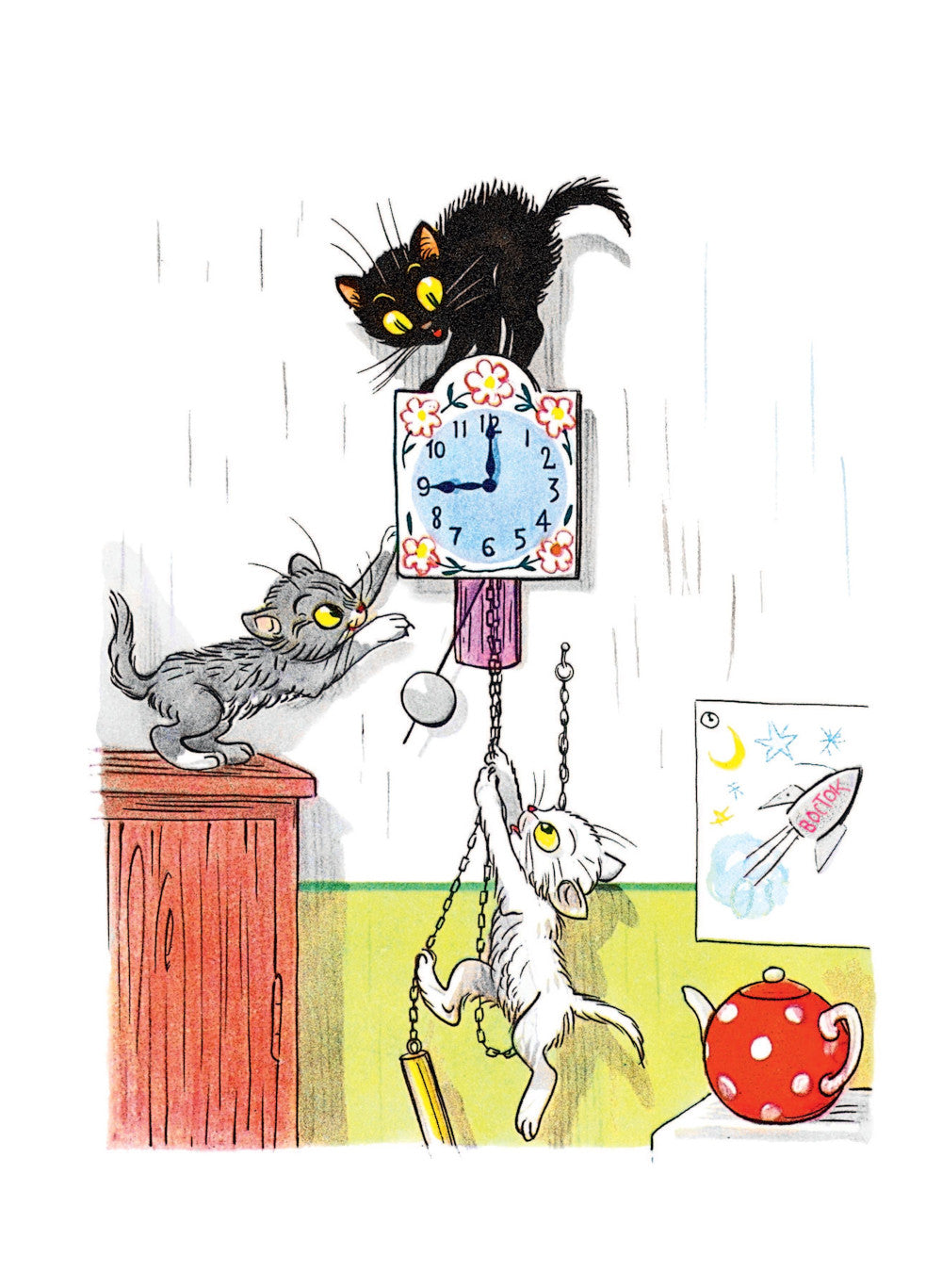 Captures d'écran des cartes