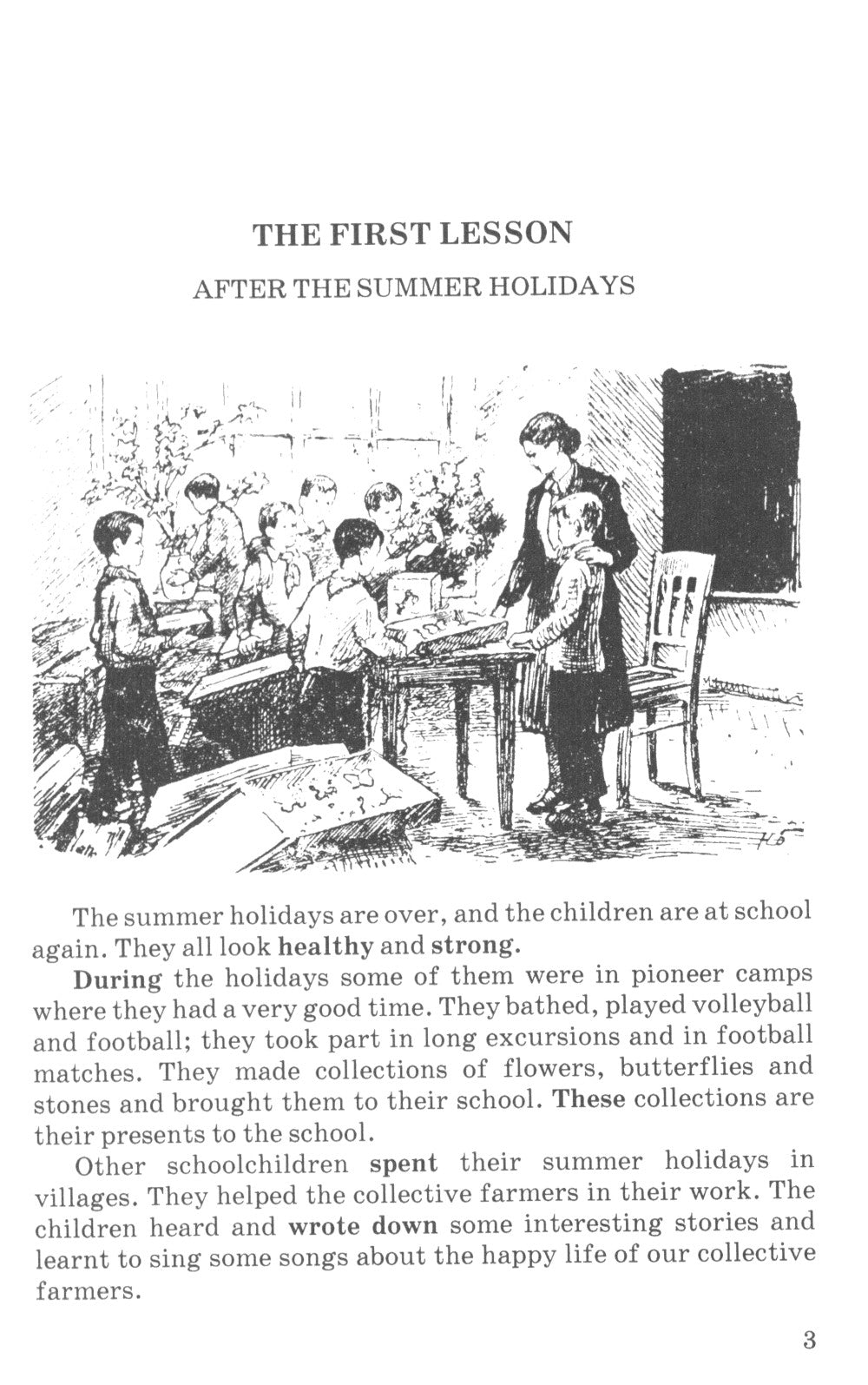 Английский язык для 6 класса средней школы (1953 г.)