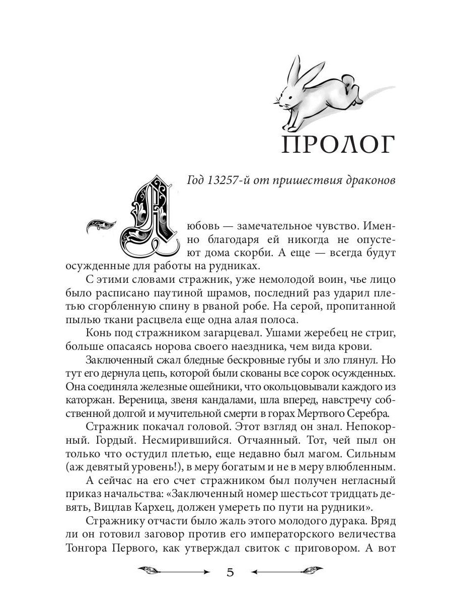 В военную академию требуется...