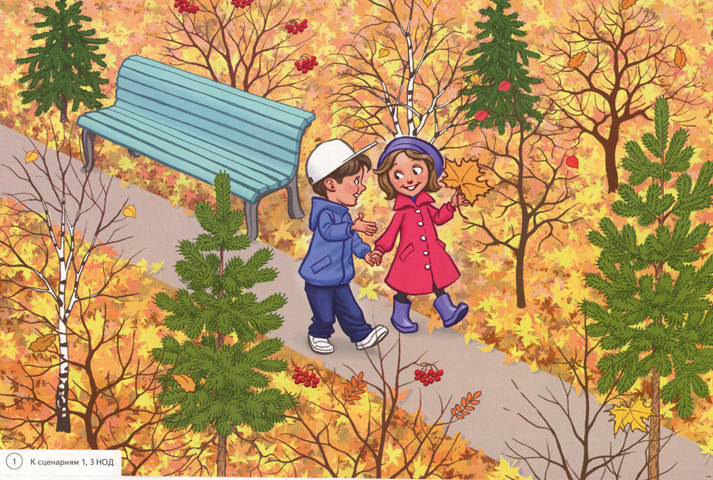 Дошкольная математика для детей 5-6 лет с ОВЗ. Демонстрационный  материал 3-й год обучения