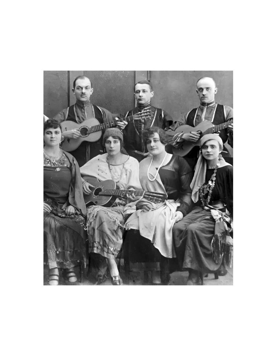 Эмигранты: роман