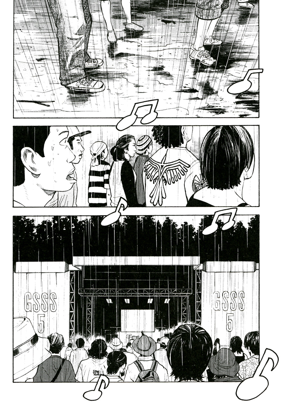 BECK. Т. 4: комикс