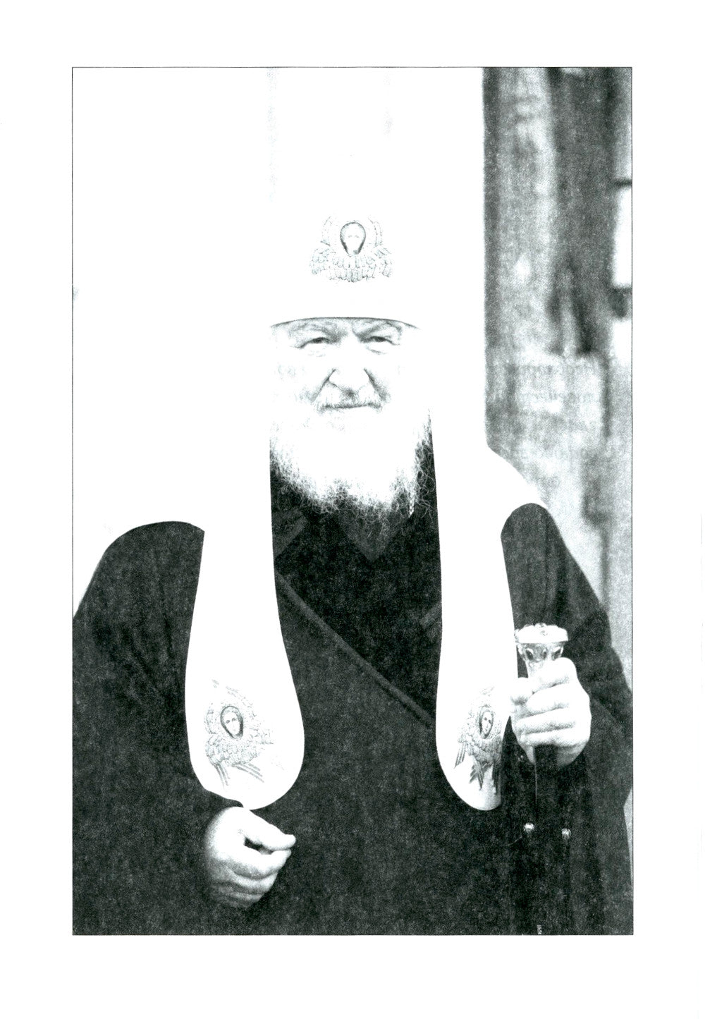 «Избери жизнь, всю жизнь жил ты и потомство твое»: О вызовах времени и верном выборе