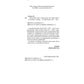 Когда погаснет свет: роман, рассказы. В 5 т. Т. 5