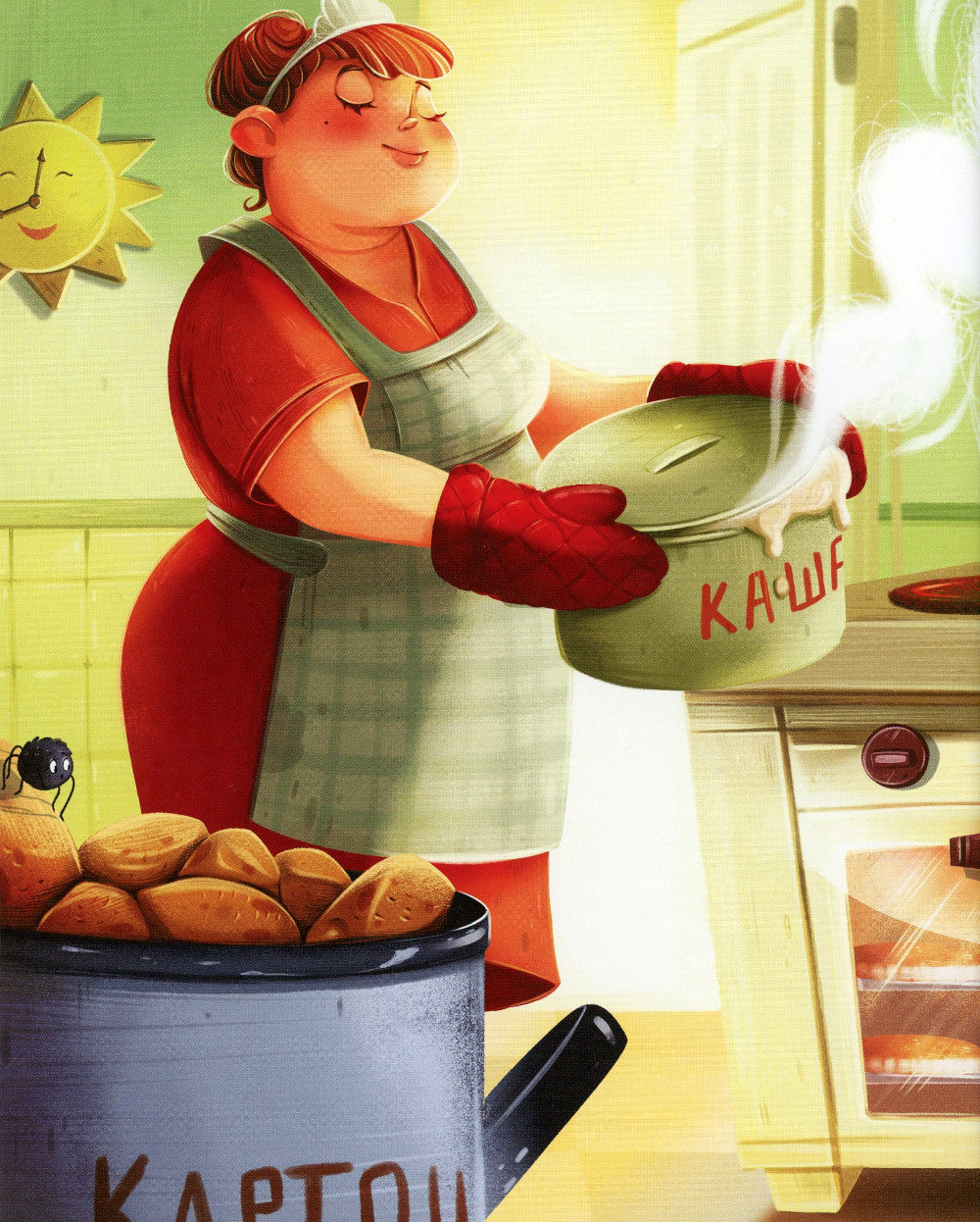 Одни дома: история-катастрофа