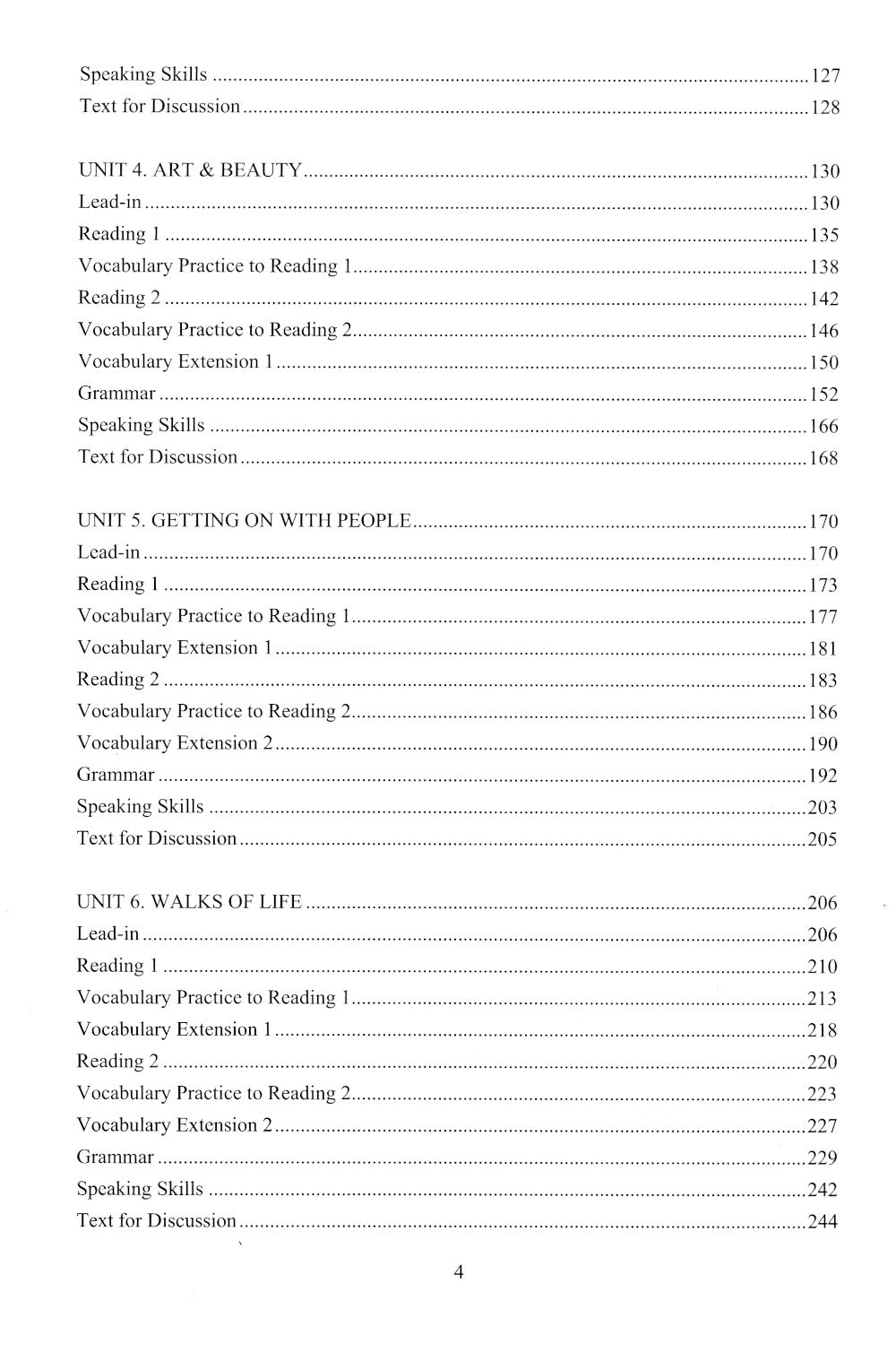 Английский язык. English Matters: Учебник: уровни В1–B2