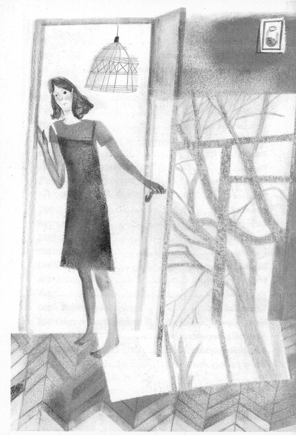 Папа едет на море