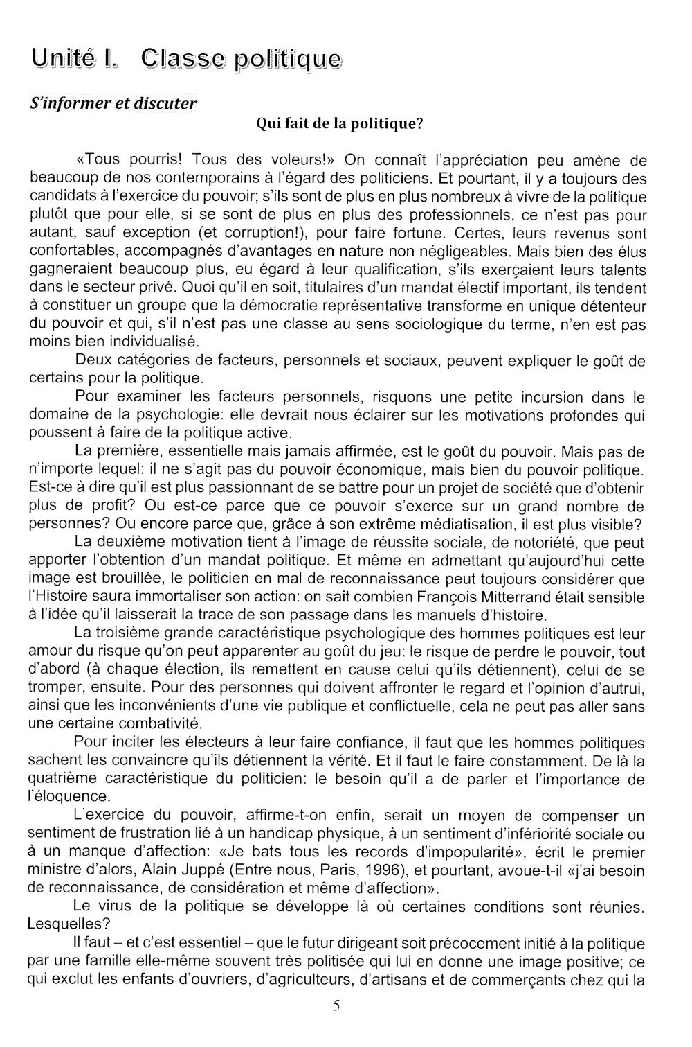 Французский язык. Политика и управление = Politique et gestion: Учебное пособие: уровень С1
